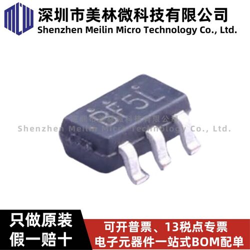 原装 XT3406AFMR-G 丝印HF5* 封装SOT-23-5 同步整流降压芯片IC