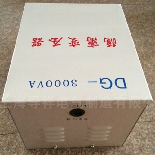480变220 3000W变压器DBK-3kva单相控制变压器480V/220V