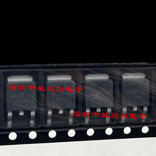 5V LP2950CDT-5.0 LP2950 NS TO-252 LDO低压差稳压器 全新原装