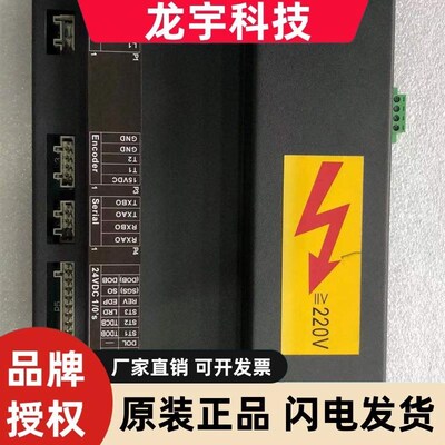 DO2000黑色门机变频器/奥的斯黑色DO2000门机盒/全新现货蓝盒门机
