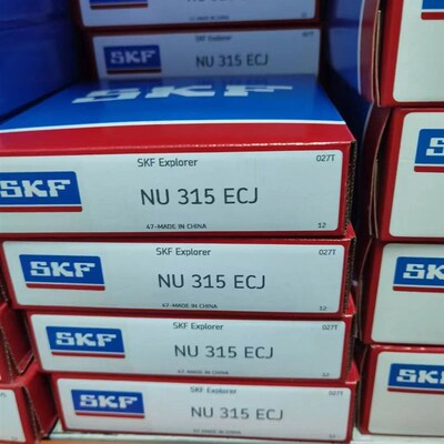 现货热销NU315ECJ圆柱滚子轴承