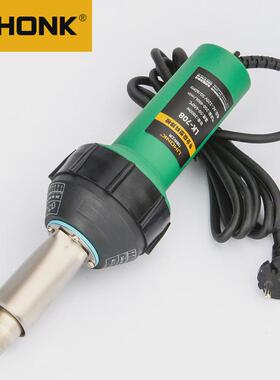 2000W一体式塑料焊枪Pvc塑胶地板焊接枪工业级pp板热风焊枪可调温
