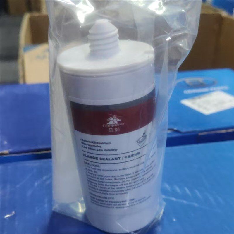包邮汽车气缸垫胶缸牀胶缸垫挣口胶头汽缸垫胶专用胶耐高温