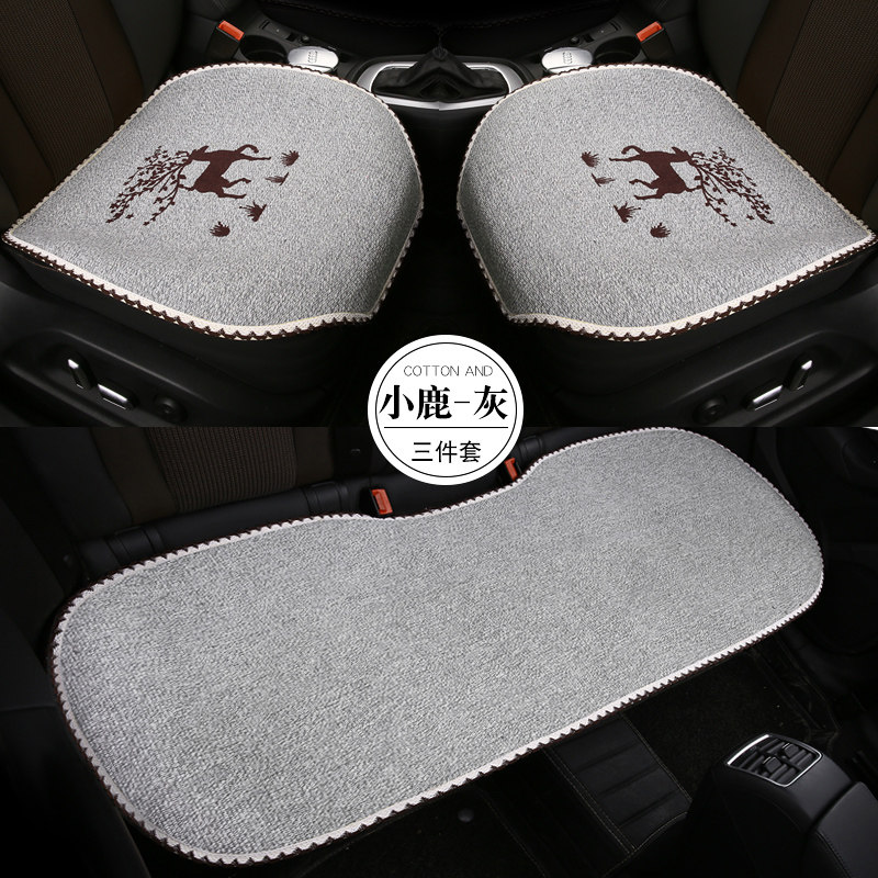 宾士C200 E260L GLA220 GLK300 B级 A180汽车坐垫四季无靠背座垫