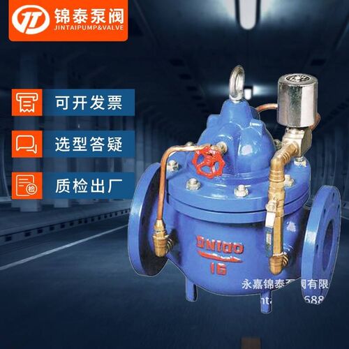 厂家安装示意图DN100法兰碳钢700X水力控制阀水泵控制阀
