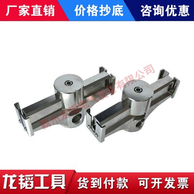 SCH-25XZ接触线局部校直钳价格分体式校直器液压直弯器150mm