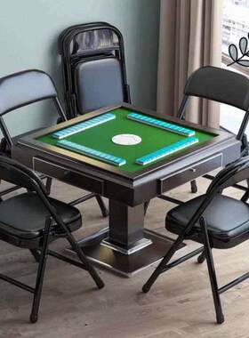 麻将椅子棋牌室专用椅折叠麻将椅座椅麻将机坐的凳子家用靠背椅打