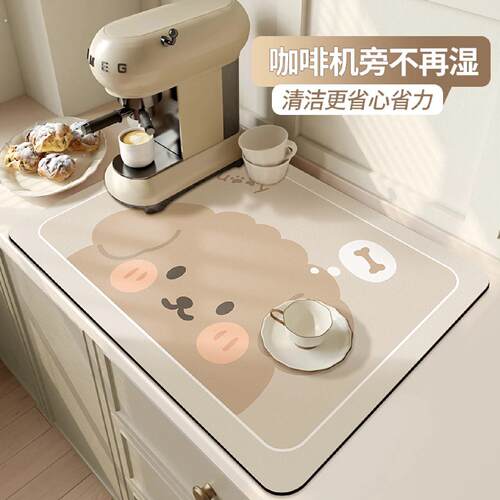 厨房沥水垫餐具碗盘餐垫控水凉垫茶水间桌面茶几台面矽藻泥吸水杯