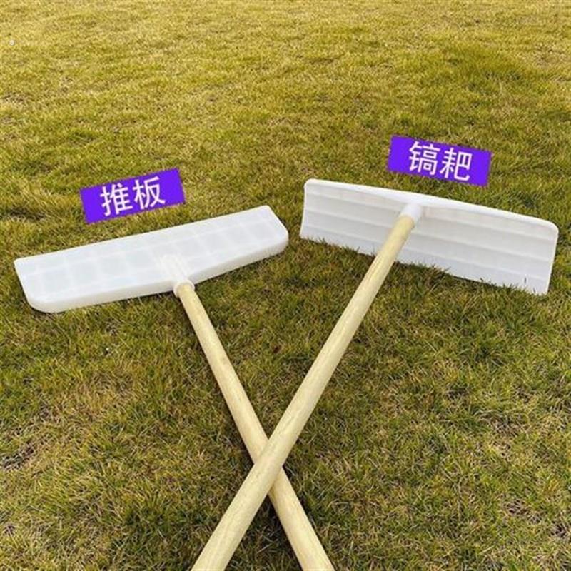 塑料铲子加厚推板 铲粪工具养殖场铲猪粪粮食推 环卫筢子推雪屯粮