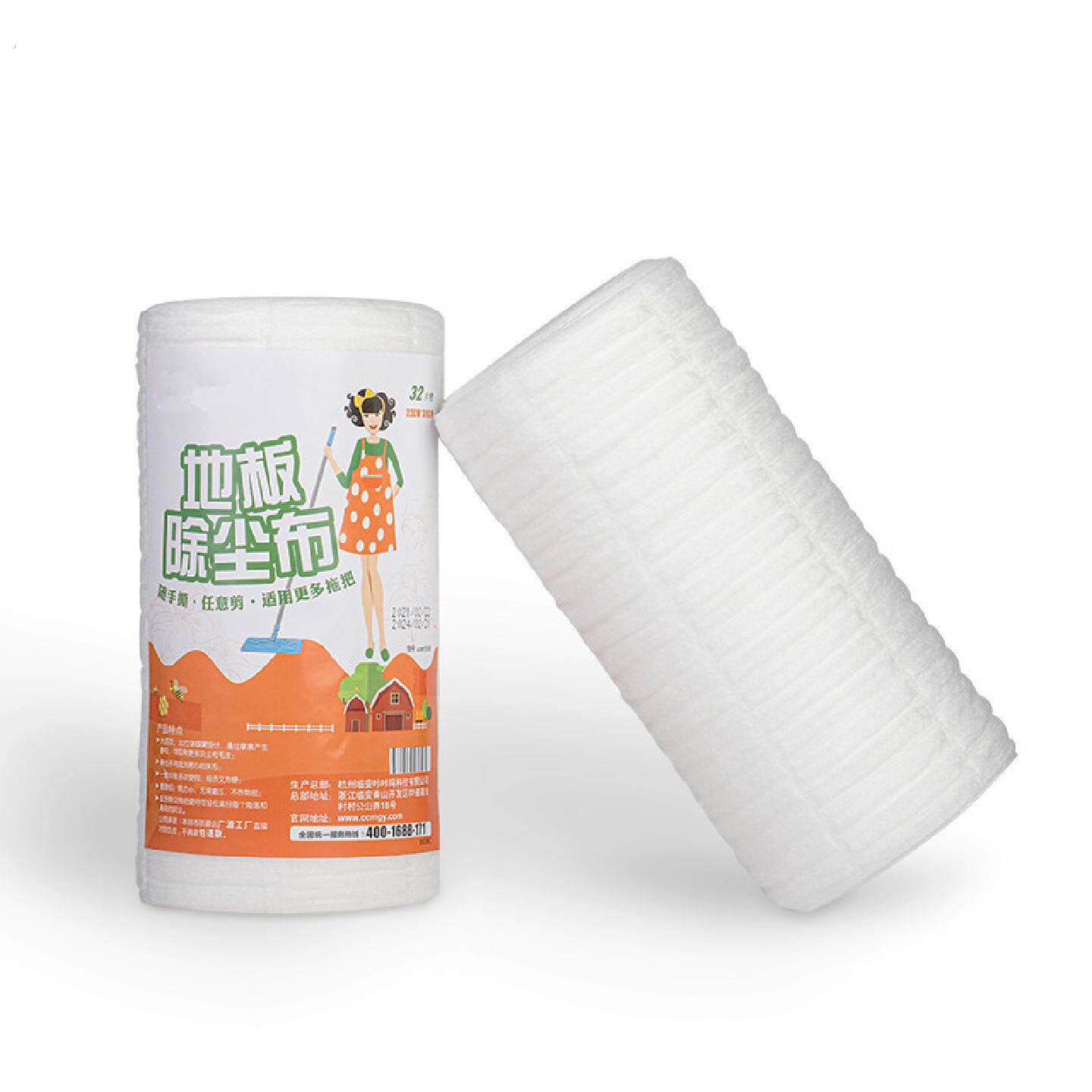 静电除尘纸静电拖把替换布大尺寸干巾吸灰尘头发适配夹毛巾平板拖