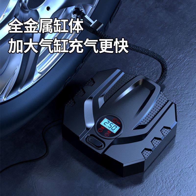 车载充气泵电动汽车轮胎打气泵电动打气筒家用小轿车通专用全自动