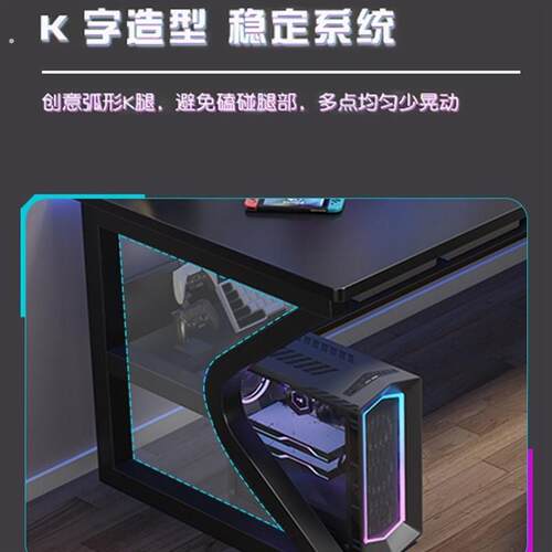 电脑桌台式家用卧室电竞桌游戏桌子简易出租屋学习书桌办公工作台