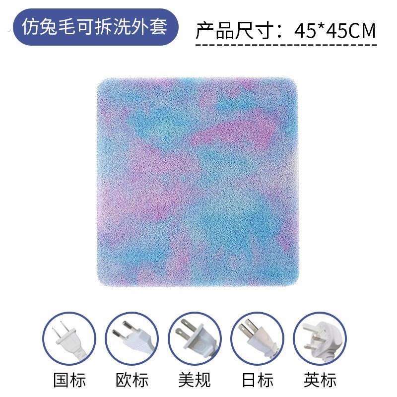 宠物加热垫防水小型狗狗带温控恒温电热毯猫咪充电日规发热垫