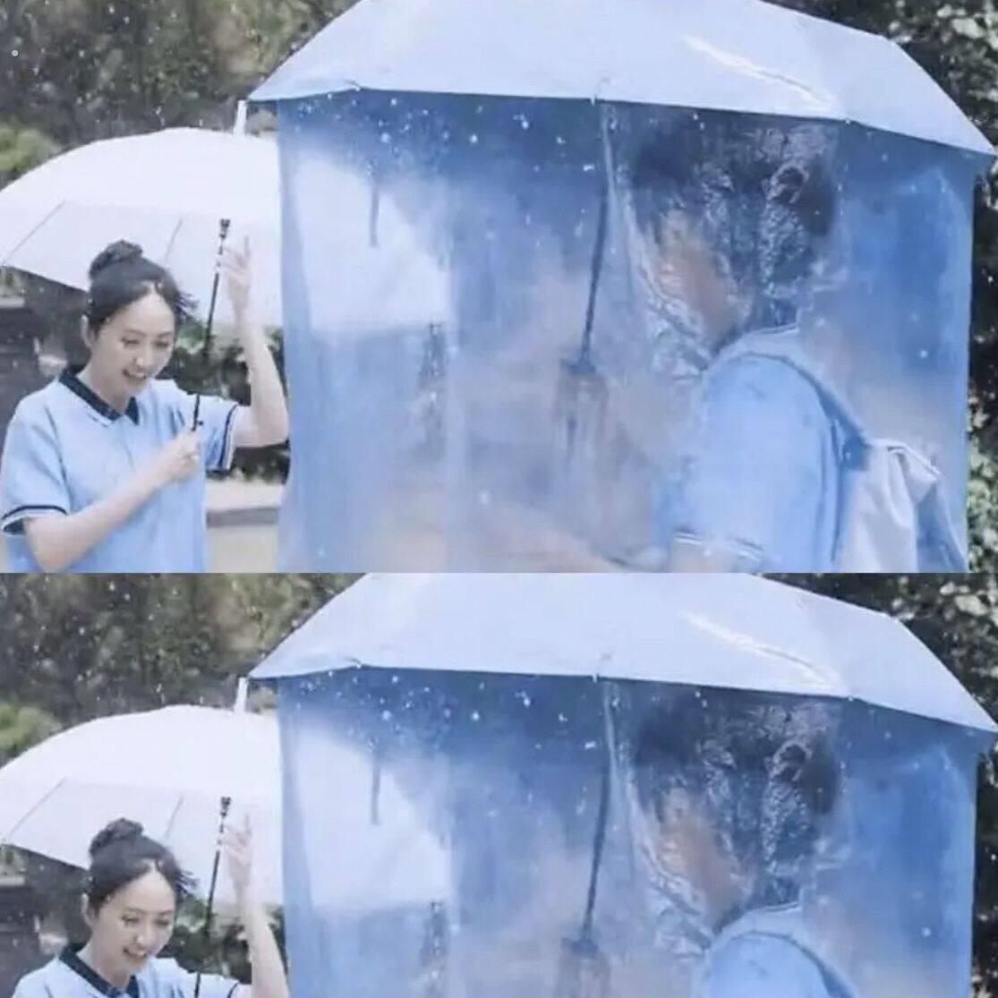 二进制恋爱庄达菲周林林同款雨伞方予可任宥纶三折伞折叠全身雨衣