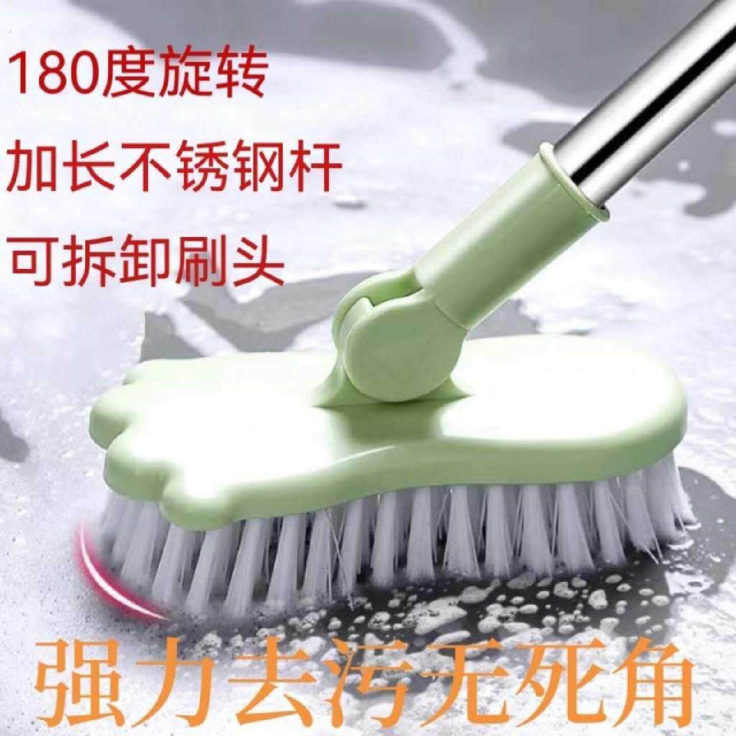 长柄硬毛地刷化妆室刷地刷子神器厕所浴室地缝刷墙角清洁瓷砖地板