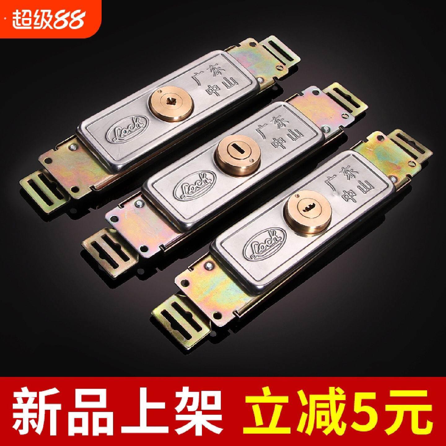 卷帘门锁家用卷门锁老式通用十字防盗门仓库车库铜芯卷闸门锁配件