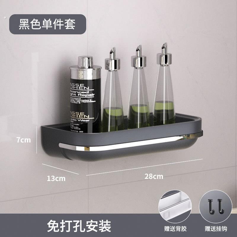壁挂墙上角落置物架浴室三角架卫生间收纳架挂墙转角架墙角架