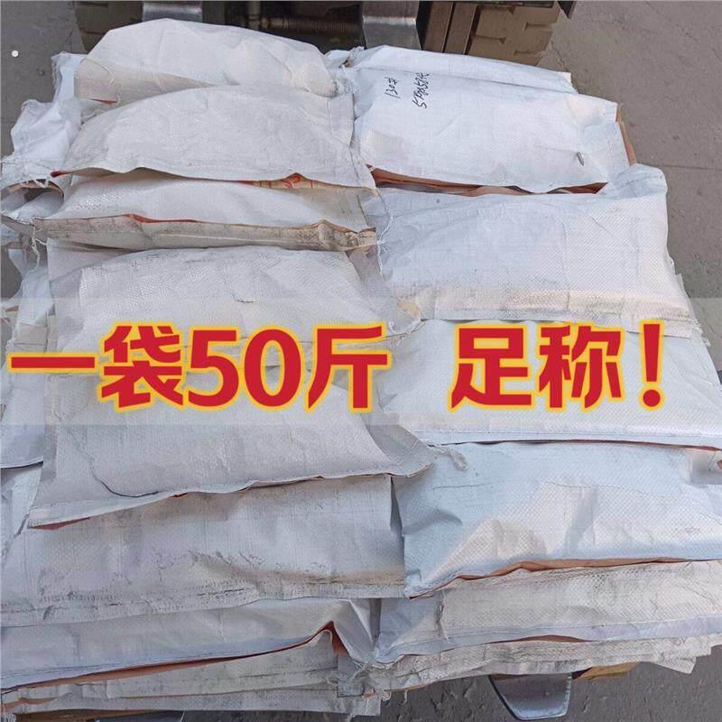 整袋铁钉木工铁钉家用圆钉洋钉子建筑铁钉1.6厘米-30厘米尺寸齐全