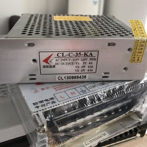 诚联电源35W三路输出电源5V4A 15V0.5A -15V0.5A电源CL-C-35-KA