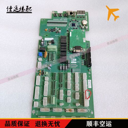 杭州西奥电梯专用IMCB-GT主板主控接口板IMCB II V1.0
