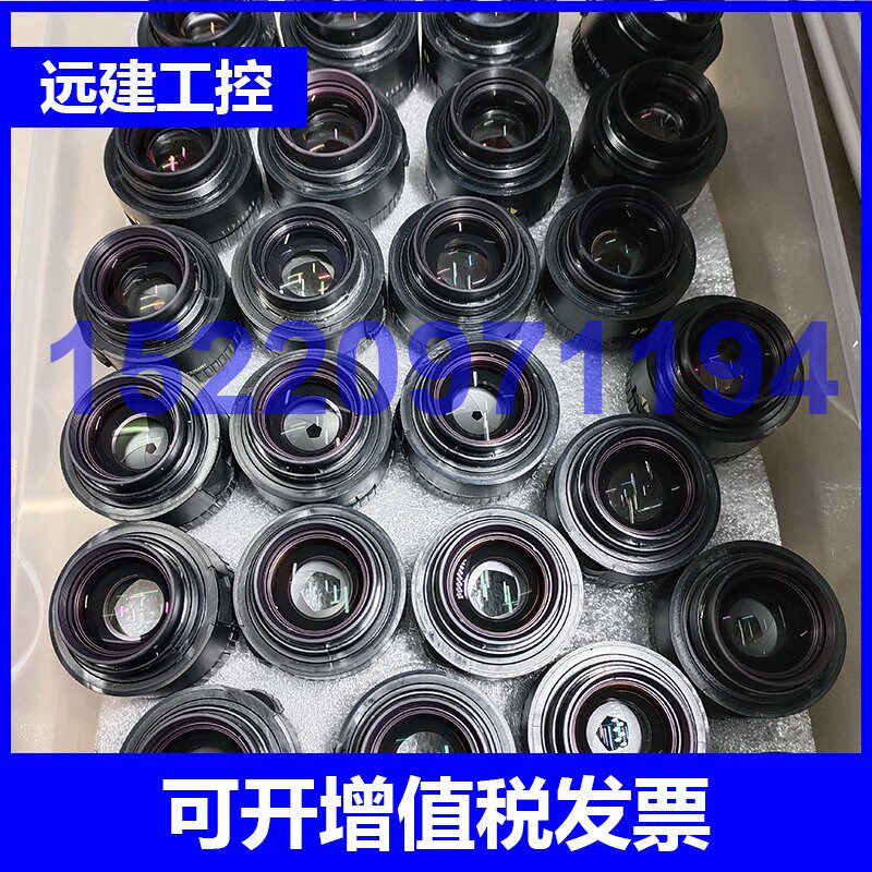 罗顿斯德Apo-Rodagon-D 2X 1:4.5 f=75mm工业放大复制镜头 现货
