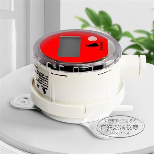 Sailsors塞尔瑟斯A6DP4V1M103kpa4-20mA数显空气差压传感器变送器