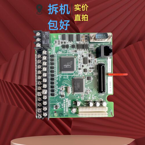 SBCO-B-M DMC12008BC三垦变频器110-132-160-200主CPU端子控制板