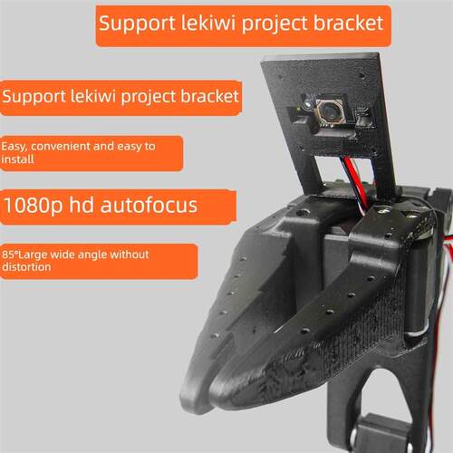 LeRobot SO-ARM101/100臂载相机套件 具身智能训练采集 广角1080P