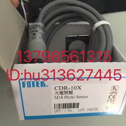 优价FOTEK 阳明漫反射式光电传感器 CDR-10X,CDR-30X  原装正品