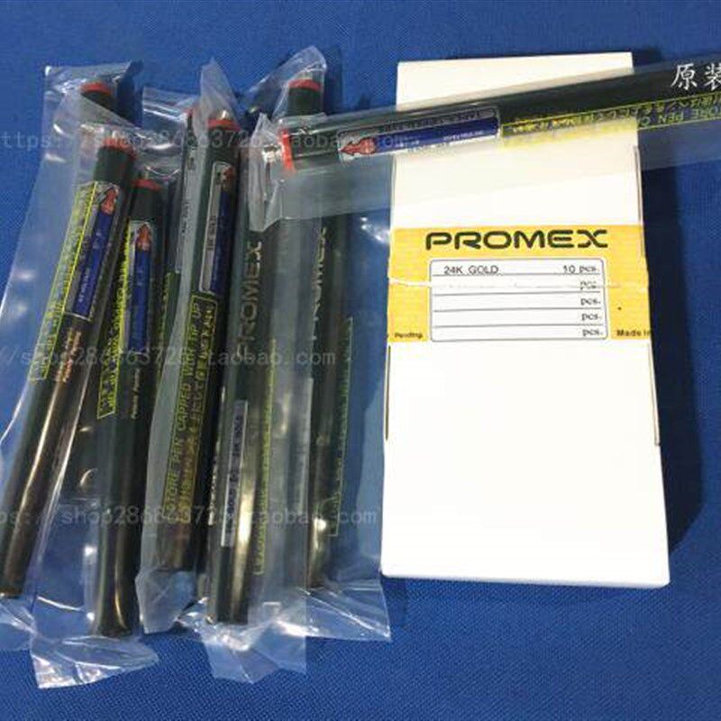 原装日本 PROMEX镀金笔 24K 线路板专用镀金笔 补金笔  电镀笔