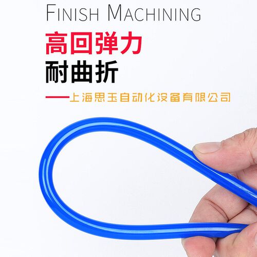 英制气动软管3/8TPU1/4 外径6.35mm英寸卷装200米1/2黑蓝1/8透明