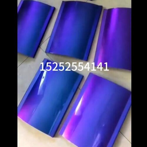 紫罗兰极光幻彩变色AASUND鹦鹉特效漆铝饰板装饰墙面喷涂漆模型漆