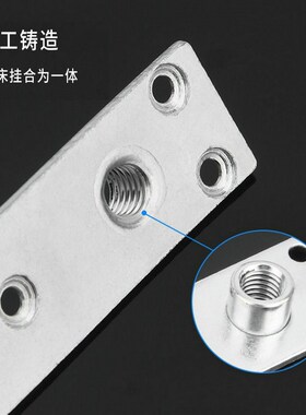 加厚床铰链床挂扣重型实木床固定角铁连接L件镜框挂画家具五金配