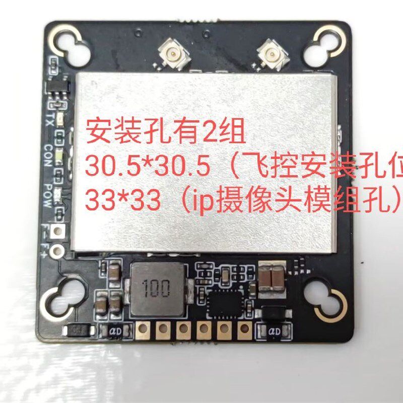 ac180 2w网卡