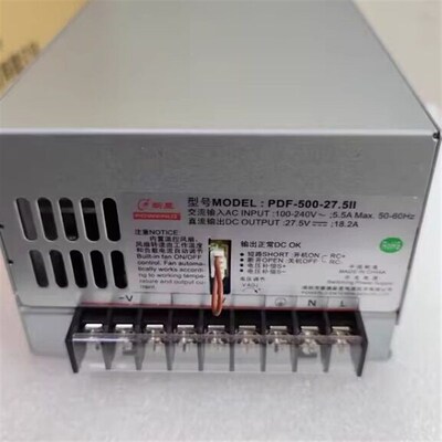 新星电源PDF-500-27.5II  消防 安防 工业控制 电源
