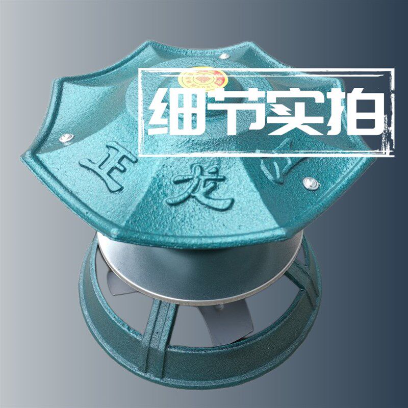 引风机纯铜电机民用烟囱吸烟机农村火坑锅炉龙江防倒烟助燃