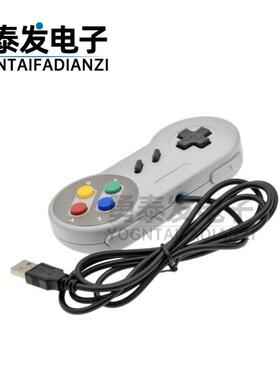 Raspberry Pi 2/3专用USB游戏手把 RetroPi街机风格SNES手把