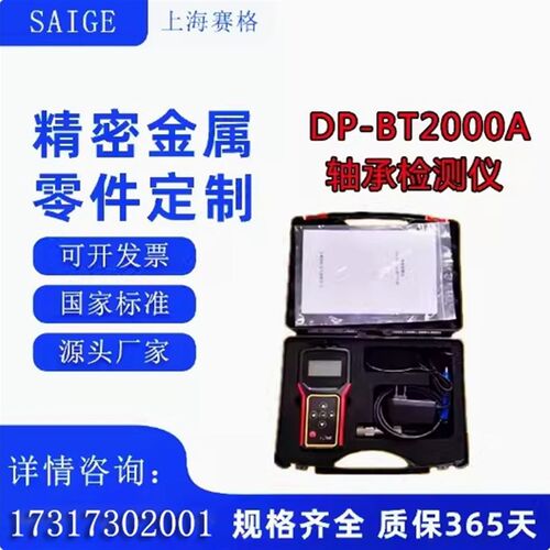 AI-6000K抗干扰介损测试仪异频抗干扰介质损耗测试仪变频介损测试