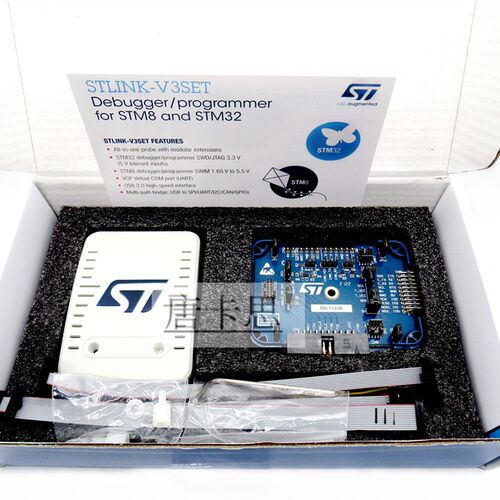 STLINK-V3SET 原装现货STM32/STM8仿真器下载器stlinkv3 STLINKV3