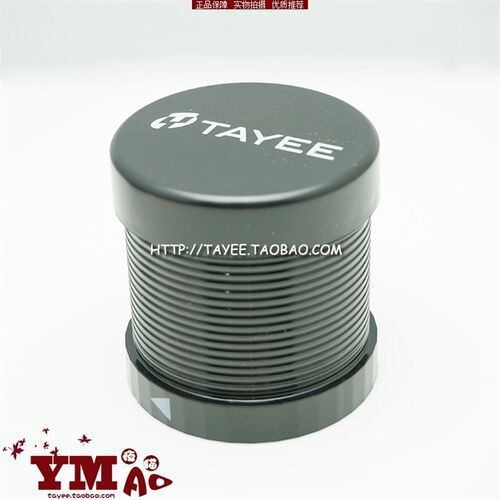 tayee上海天逸70mm蜂鸣器讯响器JD702-F0210B122警报器间断220v