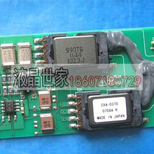 现货CXA-0370 CXA-0374 PCU-P154E 全新TDK背光板高压条