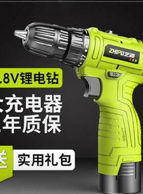 电动手钻充电式36v42v48v大功率电钻无线多功能电转螺丝刀冲击专