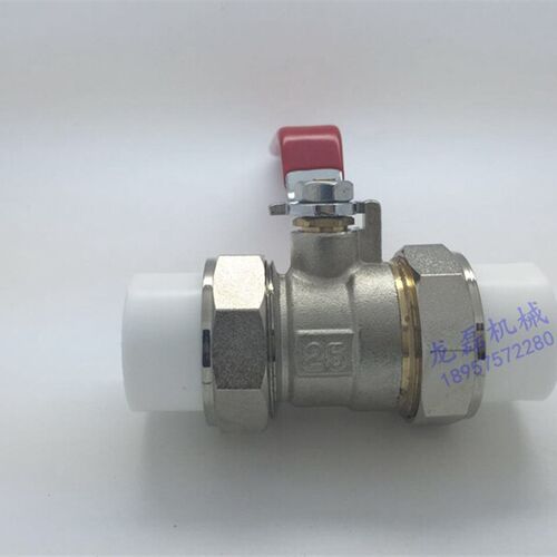 PPR PE双头铜双活接球阀 热熔阀门 DN20 25 32 40 50 63水管配件