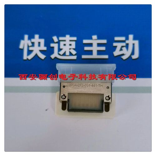 J70A矩形连接器J70A-2F2-031-441-TH航空插头31芯接插件新品