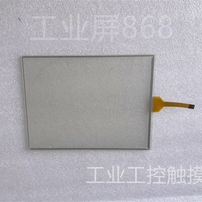 全新日精注塑机 NEX180T-25E 触摸屏 触摸板 外屏 触控屏