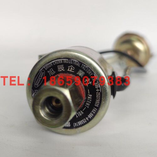 旭辰工业社 SHIUH CHERN YEM-25 电磁 YEM-2501 YEM-2502