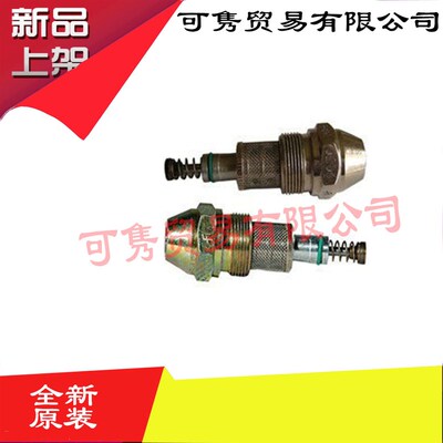 德国(weishaupt)威索  比例油嘴W50-180 W50-390