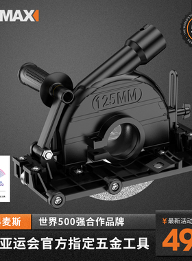 电动清缝机美缝剂施工p工具瓷砖地砖缝隙切割机专用勾缝机清缝神