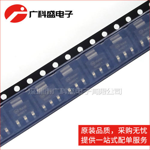 NSS60601MZ4T1G 60601 SOT223贴片三极管 双极晶体管 全新原装
