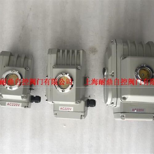 电动阀门执行器 HKD-20P HKD-10 HKD-05 HKD-40 HKD-60S